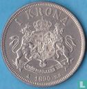 Suède 1 krona 1890 - Image 1