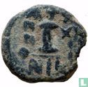 Byzantinische Reich 10 nummi, Justin II & Sophia)  565-578 CE - Bild 1