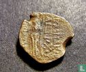 Seleukidenreiches  AE18  (Antiochus IX)  114-96 BCE - Bild 2