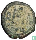 Byzantijnse Rijk  40 Nummi (1 follis, Justin II en Sophia)  565-578 CE - Afbeelding 2