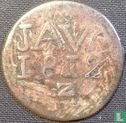 Java 1 duit 1812 (Z) - Afbeelding 1