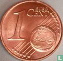 Deutschland 1 Cent 2016 (G) - Bild 2
