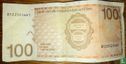 Netherlands Antilles 100 Gulden 2008 - Image 2