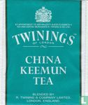 China Keemun Tea - Afbeelding 1