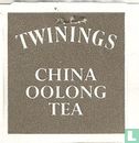 China Oolong Tea - Image 3