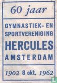 Gymnastiek vereniging Hercules - Afbeelding 1