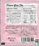 Cream Girls Tea   - Image 2
