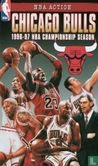 Chicago Bulls 1996-97 NBA Championship Season - Image 1