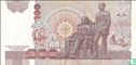 Thailand 100 Baht ND (1994) P97a10 - Afbeelding 2