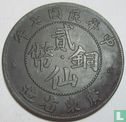 Kwangtung 2 cents 1918 (année 7) - Image 1