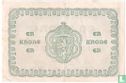 Norway 1 Krone 1917 - Image 2