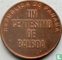 Panama 1 centésimo 1996 - Image 2