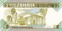 Zambia 2 Kwacha ND (1980-88) P24c - Image 2