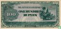 Burma 100 Rupees ND (1944) - Bild 1
