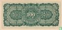 Birma 100 Rupees ND (1944) - Afbeelding 2