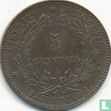Frankrijk 5 centimes 1892 - Afbeelding 2