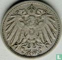 German Empire 5 pfennig 1897 (A) - Image 2