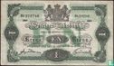 Schweden 1 Krona 1920 - Bild 1