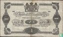 Schweden 1 Krona 1920 - Bild 2