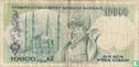 Türkei 10.000 Lira ND (1989/L1970) - Bild 2