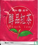 Black Tea    - Image 1