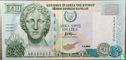Cyprus 10 Pounds 2001 - Image 1