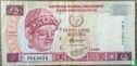 Cyprus 5 Pounds 2003 - Image 1