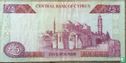 Cyprus 5 Pounds 2003 - Image 2
