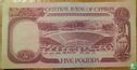 Cyprus 5 Pounds 1990 - Afbeelding 2