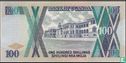 Oeganda 100 Shillings 1998 - Afbeelding 2