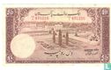 Pakistan 10 Rupees ND (1953) - Afbeelding 1