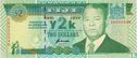 Fiji 2 Dollars 2000 - Afbeelding 1