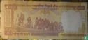 India 500 Rupees - Afbeelding 2