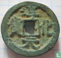 China Charm 990-994 (Chun Hua Yuan Bao) - Image 1