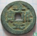  China Charm 990-994(Chun Hua Yuan Bao) - Image 1