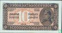 Jugoslawien 10 Dinara 1944 - Bild 1