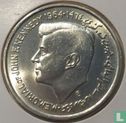 Sharjah 5 rupees 1964 - Image 1