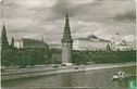 Kremlin en rivier Moskva (8d) - Bild 1