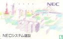 NEC - Image 1