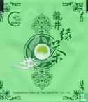 Longjing Green Tea - Image 1