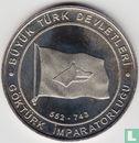 Turkey 1 kurus 2015 "Göktürk Khanate" - Image 2