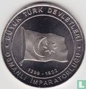 Turkije 1 kurus 2015 "Ottoman Empire" - Afbeelding 2