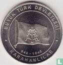 Türkei 1 Kurus 2015 "The Karakhanids" - Bild 2
