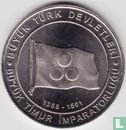 Turkey 1 kurus 2015 "Timurid Empire" - Image 2