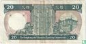 Hong Kong $ 20 - Bild 2
