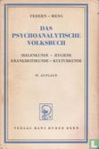 Das psychoanalytische Volksbuch - Afbeelding 1