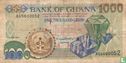Ghana 1.000 Cedis 1998 - Afbeelding 1