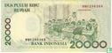 Indonesia 20,000 Rupiah 2002 - Image 2