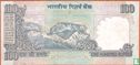 India 100 Rupees 1997 (B) - Image 2