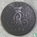 Hannover 1 pfennig 1829 (B) - Image 1